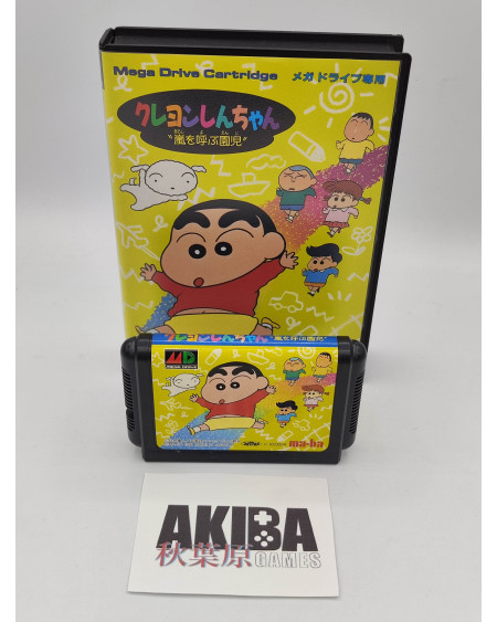 JMD - Crayon Shin Chan