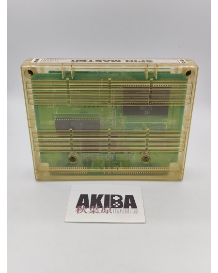 MVS - Spin Master + caja decorativa