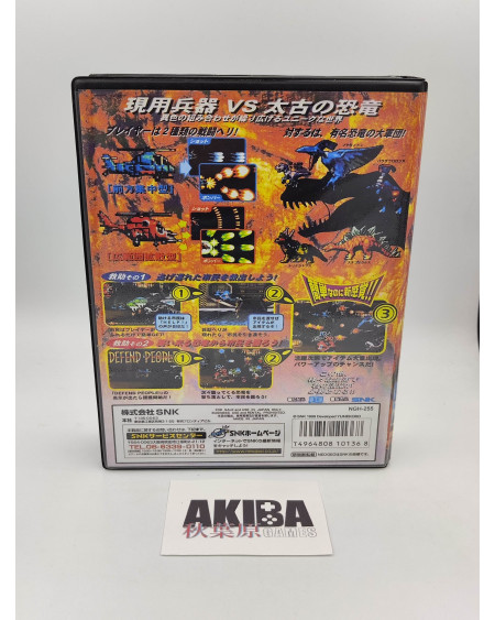 MVS Prehistoric Isle 2 Holografica + Caja decorati