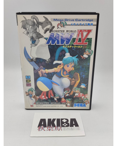 JMD- Monster World IV