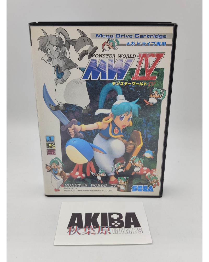 JMD- Monster World IV