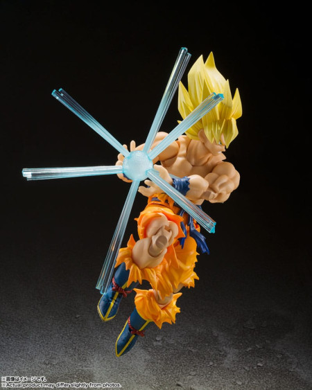 Dragon Ball Z Figuarts Super Saiyan Son Goku 14cm