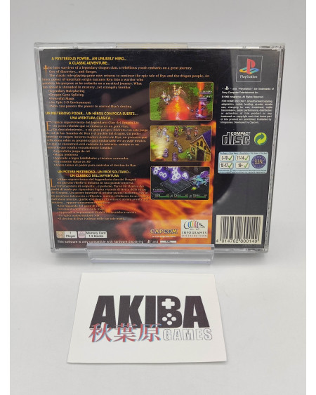 PS1- Breath of fire III PAL ES
