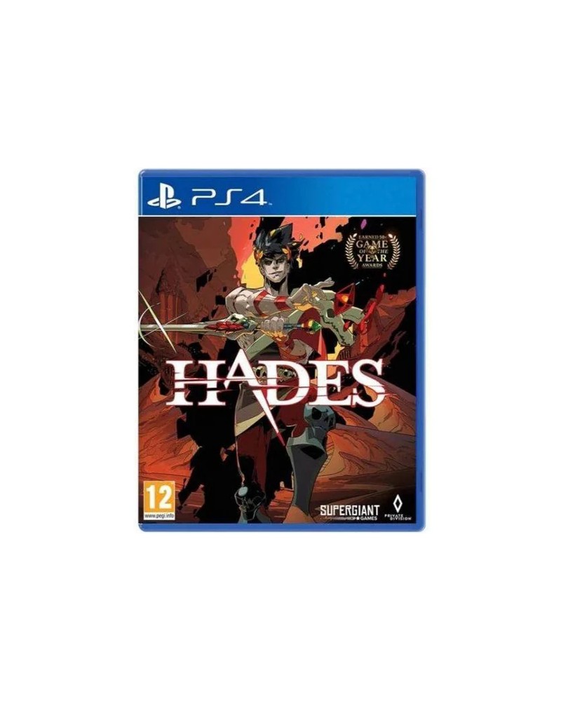Hades