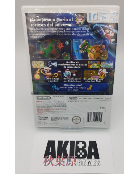 Wii - Super Mario Galaxy