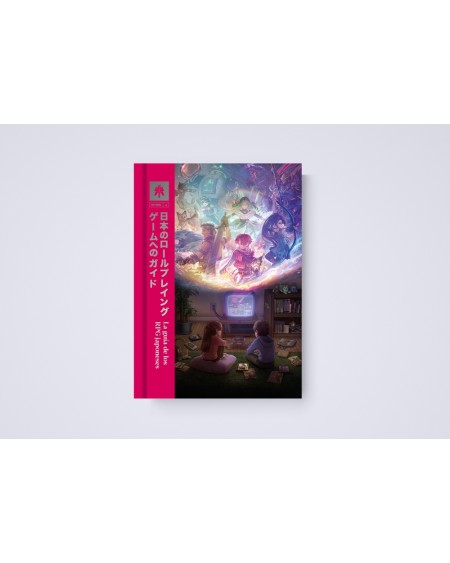 La Guía de los RPG Japoneses