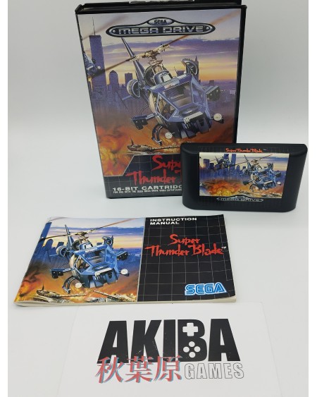 Mega Drive - Super Thunder Blade