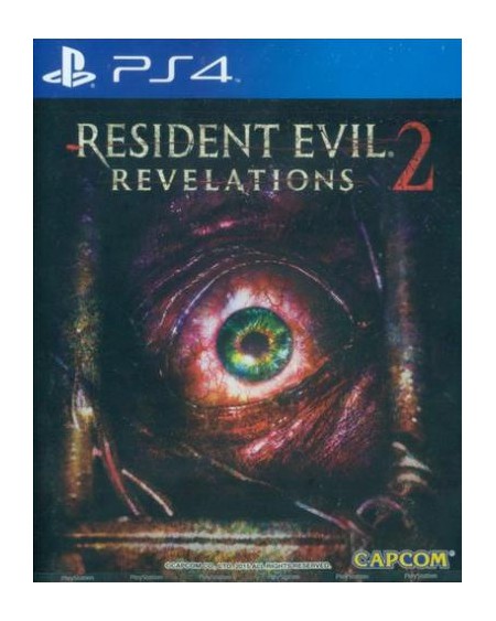 Resident Evil 2 Revelations