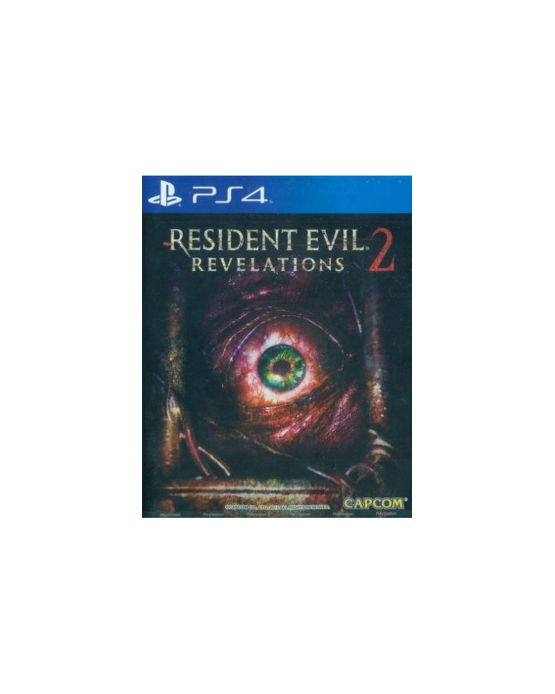 Resident Evil 2 Revelations
