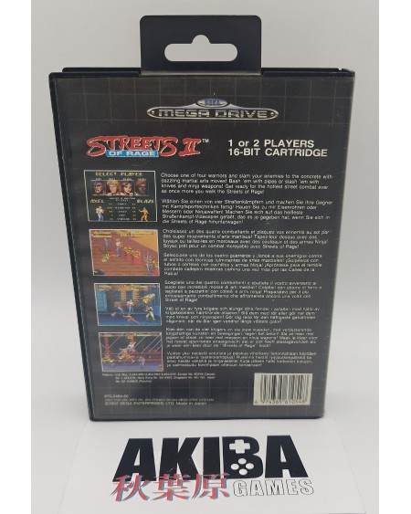 MD - Streets of Rage II