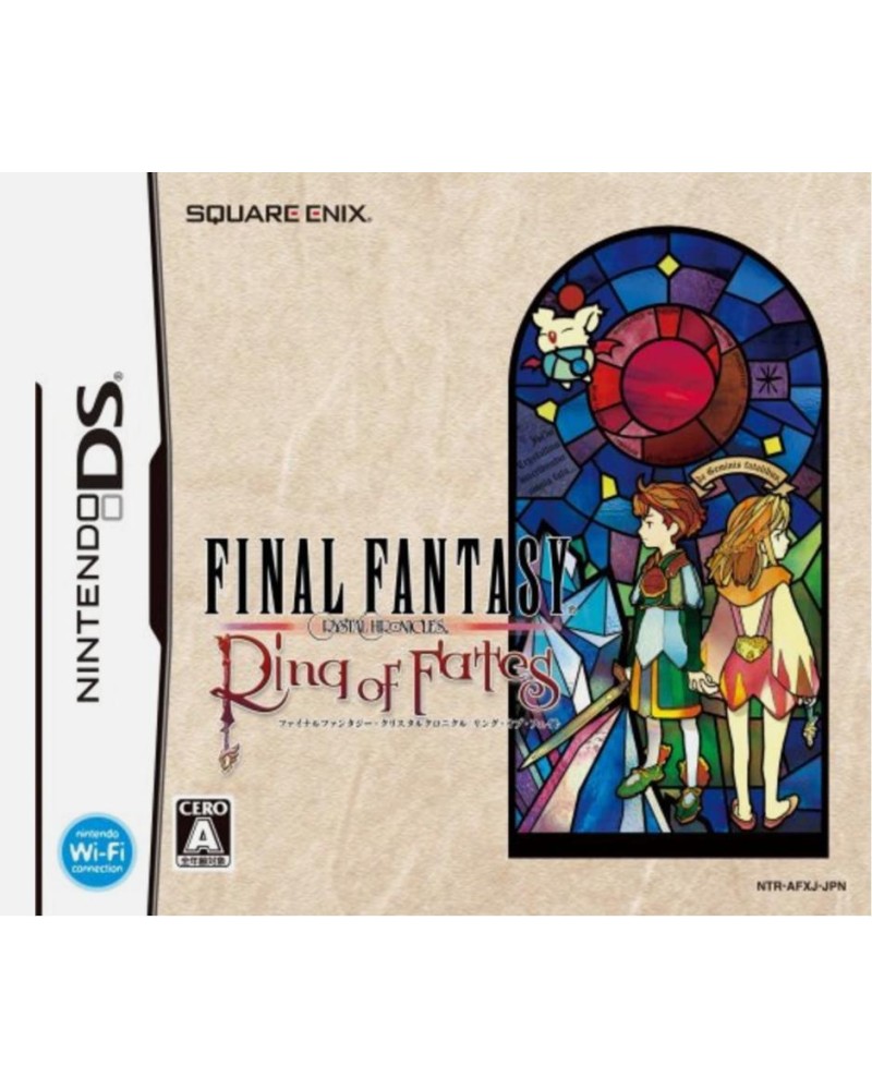 JDS - Final Fantasy Ring of Fates