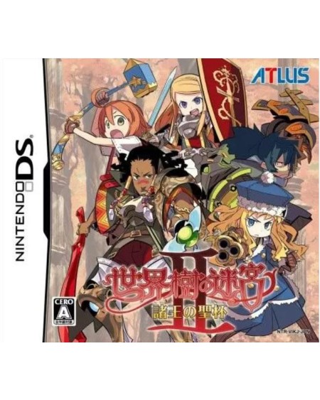 JDS - Etrian Odyssey II Heroes of Lagaard
