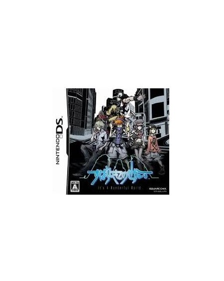 JDS - The World Ends With You