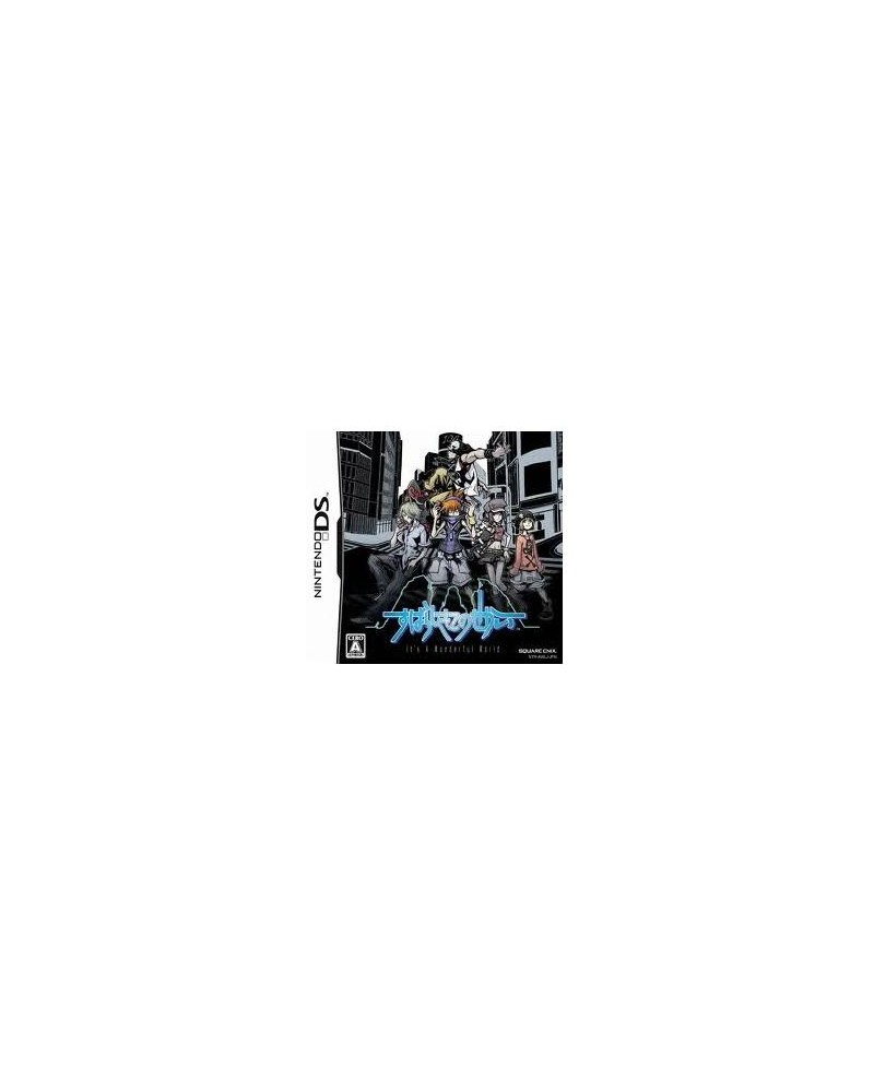JDS - The World Ends With You