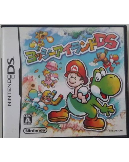 JDS - Yoshi's Island 2
