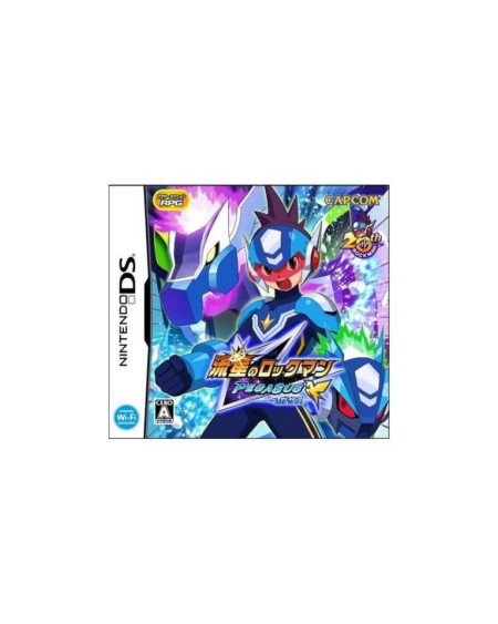 JDS - Ryuusei no RockMan  Pegasu