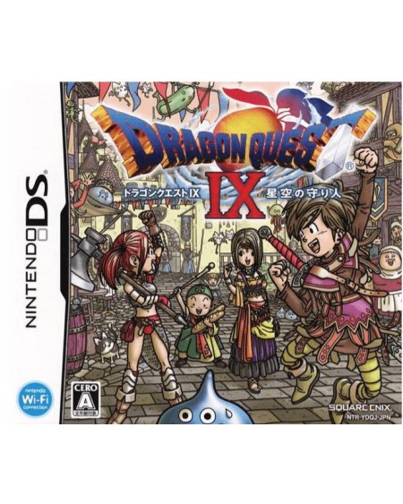 JDS - Dragon Quest IX