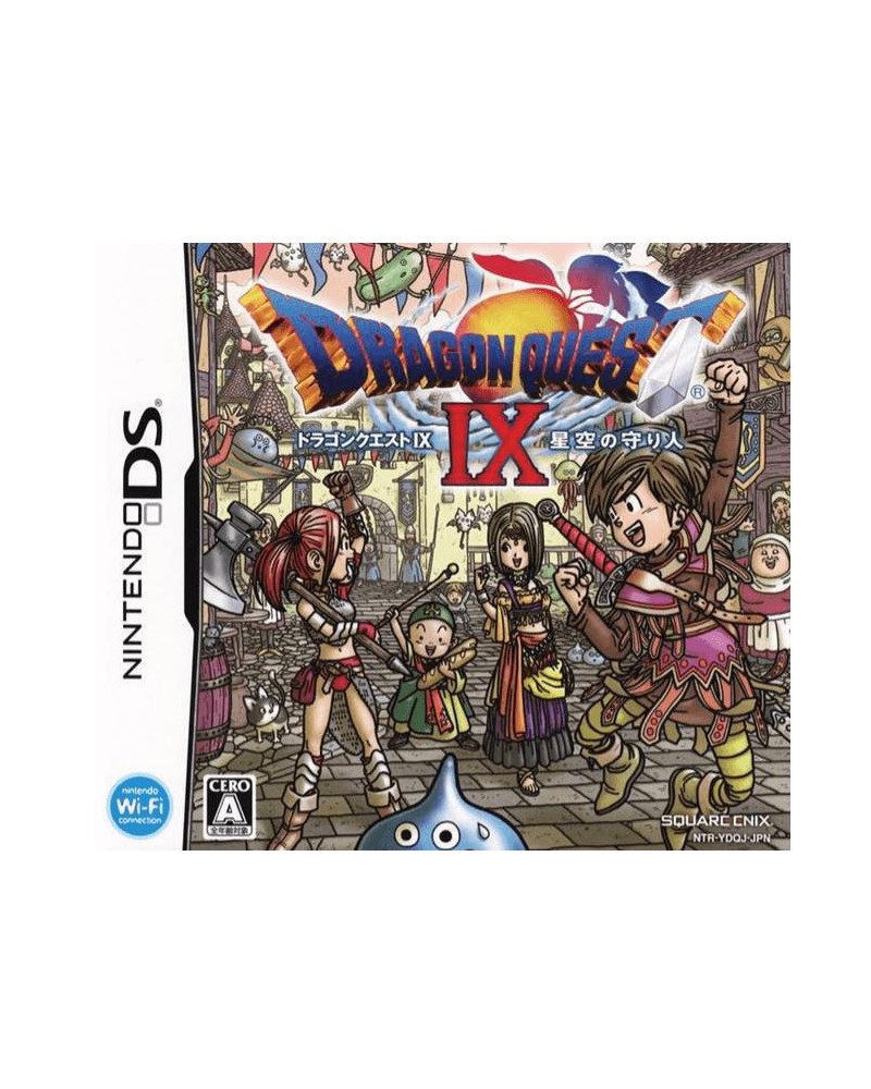 JDS - Dragon Quest IX