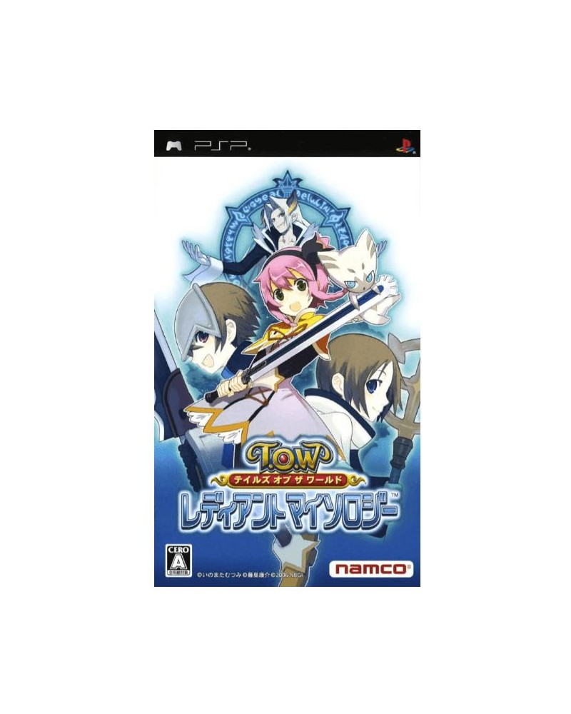 JPSP - Tales of the World Radiant Mythology