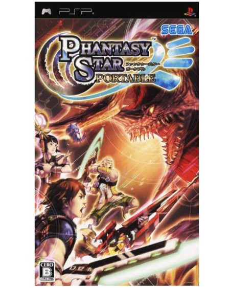 JPSP - Phantasy Star