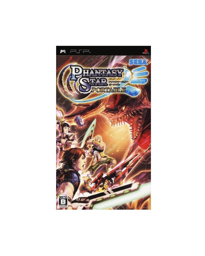 JPSP - Phantasy Star