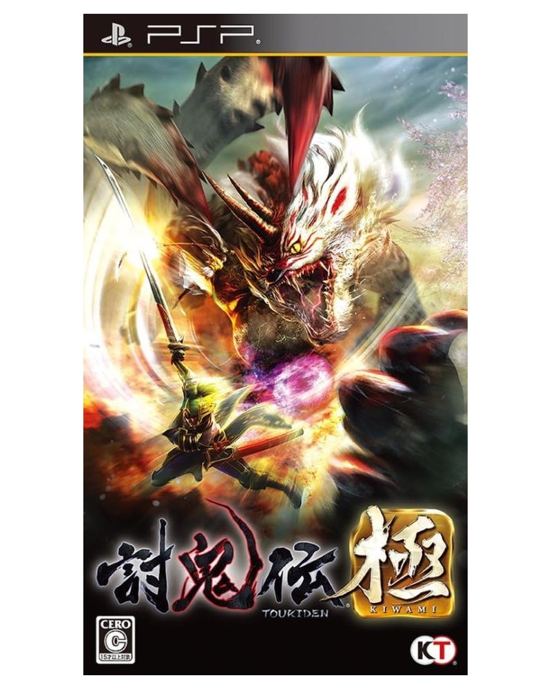 JPSP - Toukiden