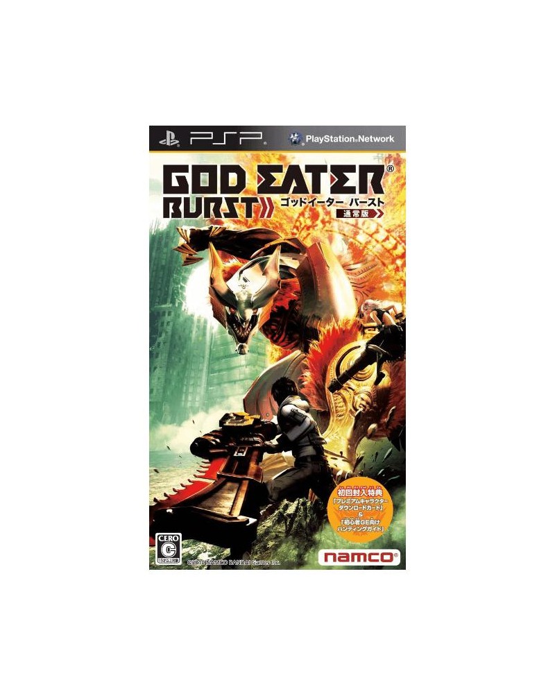 JPSP - God Eater Burst