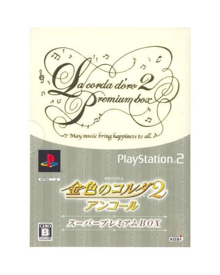 JPS2 - Kiniro no Corda 2 Anchor Premium Box