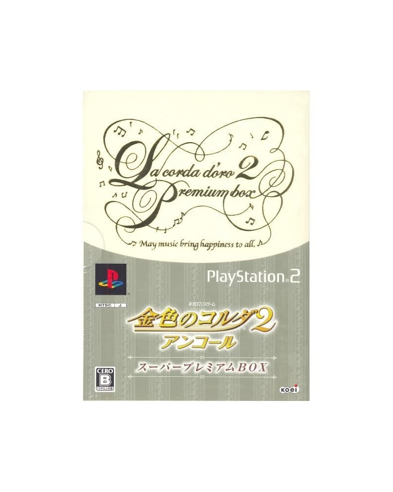 JPS2 - Kiniro no Corda 2 Anchor Premium Box