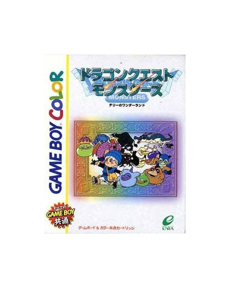 JGBC - Dragon Quest Monsters
