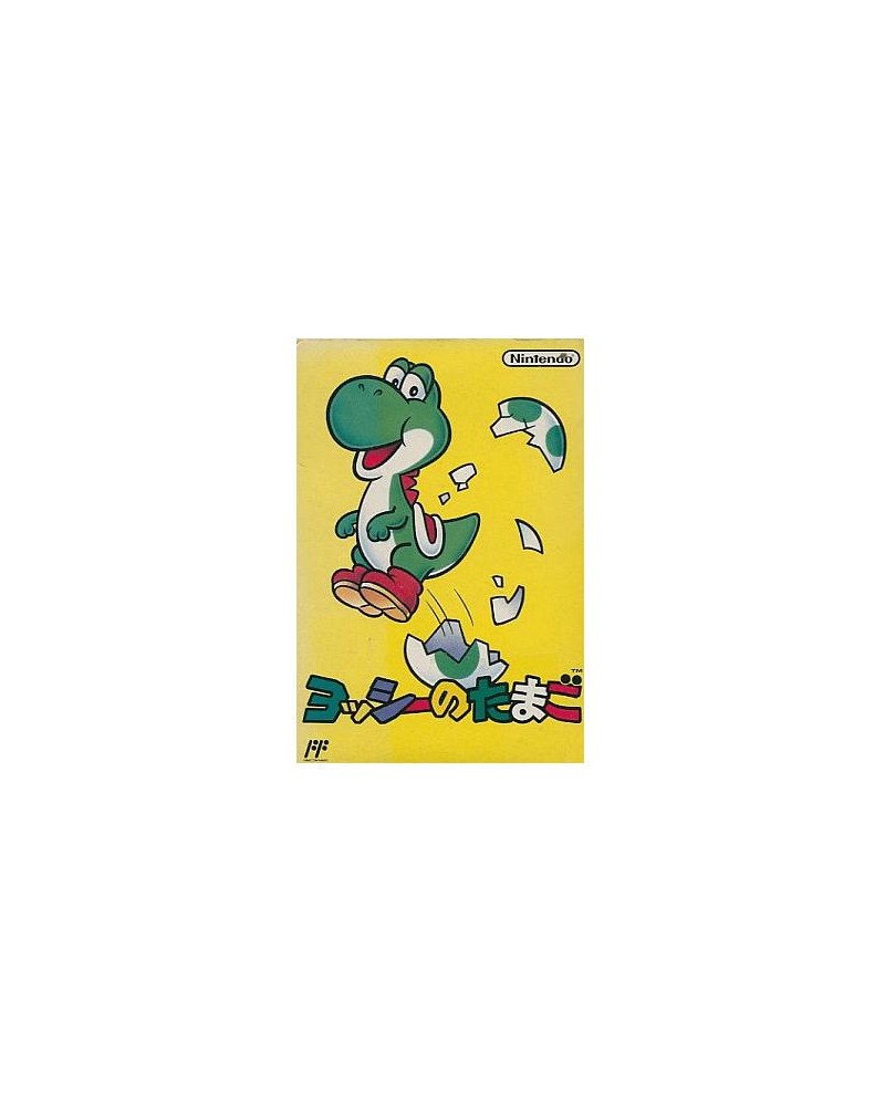Fam - Huevo de Yoshi