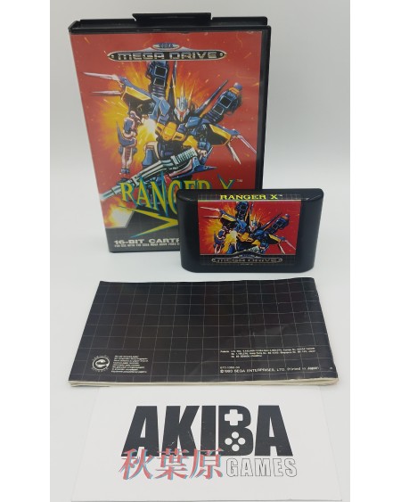 Mega Drive - Ranger X