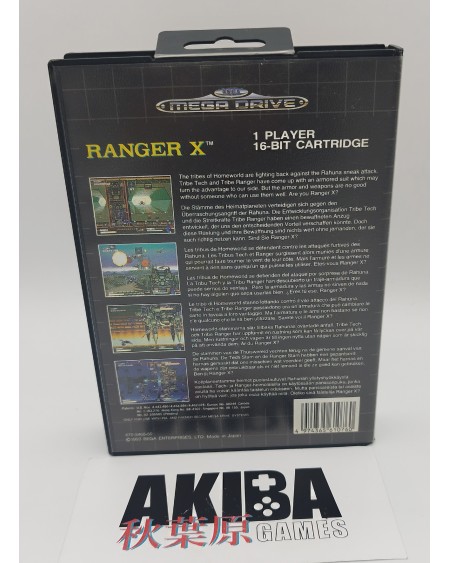 Mega Drive - Ranger X