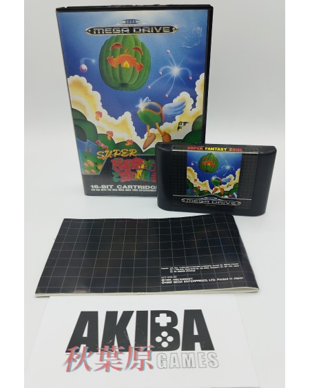 Mega Drive - Super Fantasy Zone