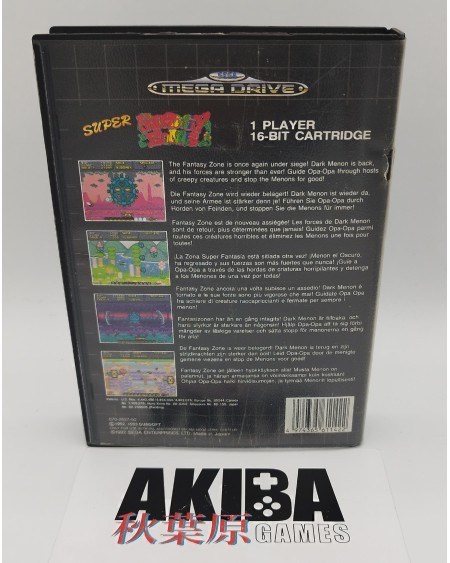 Mega Drive - Super Fantasy Zone