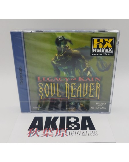DREM - Legacy of Kain Soul Reaver