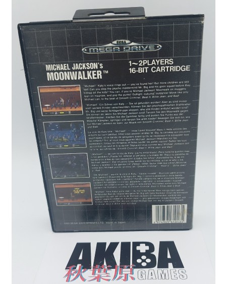 MD - Michael Jackson's Moonwalker