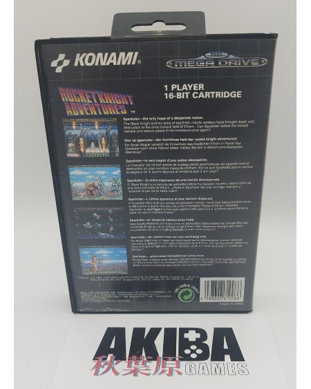 Mega Drive - Rocket Knight adventures