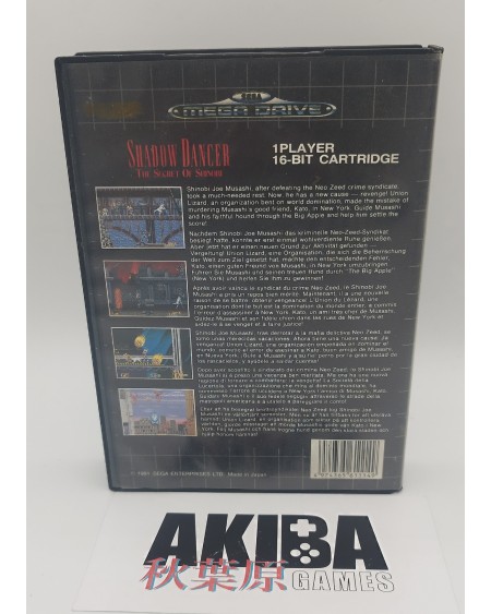 Mega Drive - Shadow Dancer