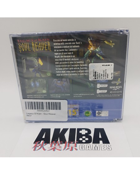 DREM - Legacy of Kain Soul Reaver