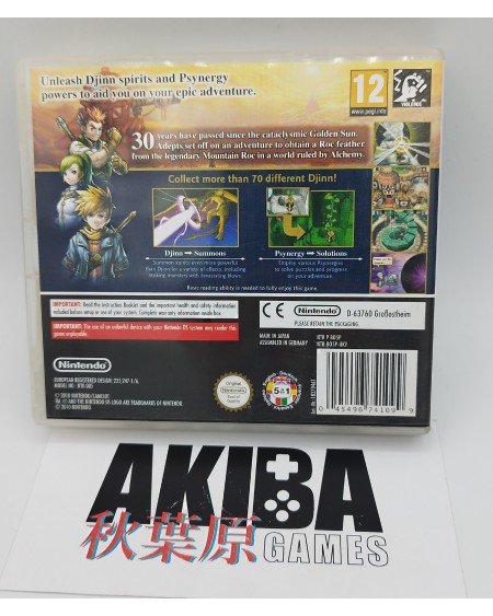 DS - Golden Sun Dark Dawn