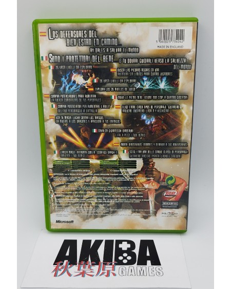 Xbox - Black Stone Magic & Steel