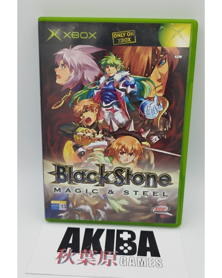 Xbox - Black Stone Magic & Steel