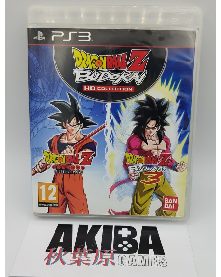 Dragon Ball Z Budokai HD Collection
