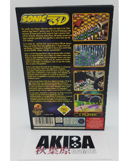 Saturn - Sonic 3D