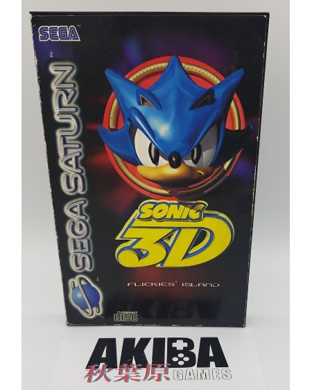 Saturn - Sonic 3D