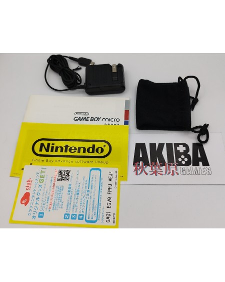 GameBoy Micro 20th + Mario Kart Adv. + Supermario