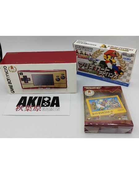 GameBoy Micro 20th + Mario Kart Adv. + Supermario