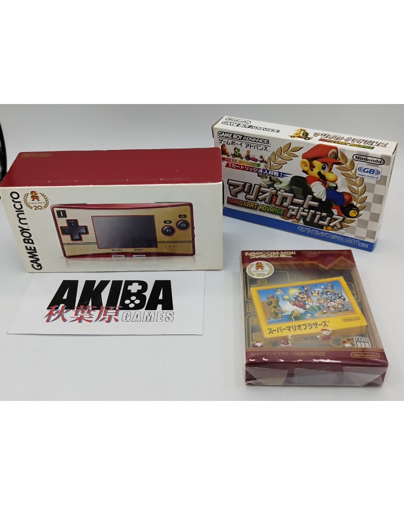 GameBoy Micro 20th + Mario Kart Adv. + Supermario
