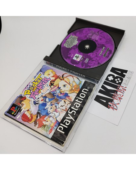PS1 - Pocket Fighter